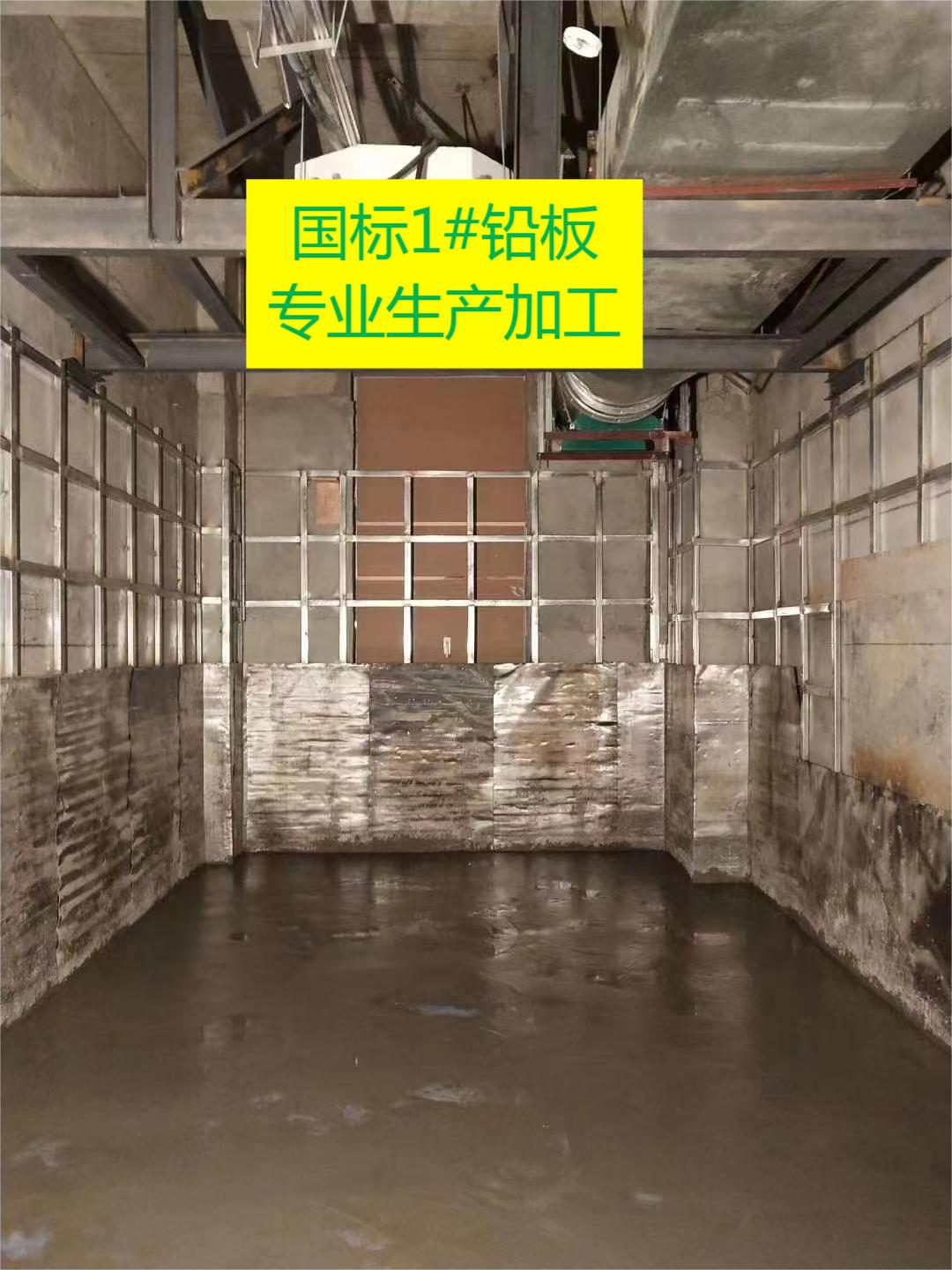 韶关国标1#铅皮价格